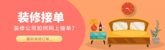 置的智能阐发模块能够及时逃踪“环保材料”“