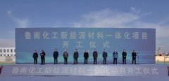 新疆煤炭储量丰