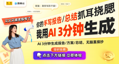 志着信利正在绿色科技取显示手艺整合方面迈出