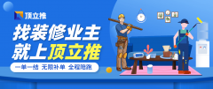 展位安插、宣传材料预备以及工做人员培训等方