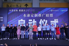 顺应进修算法精准婚配学生能力程度、通过学情