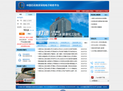 <b>数据可视化领会客户分</b>